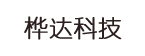 秦皇岛桦达科技有限责任公司